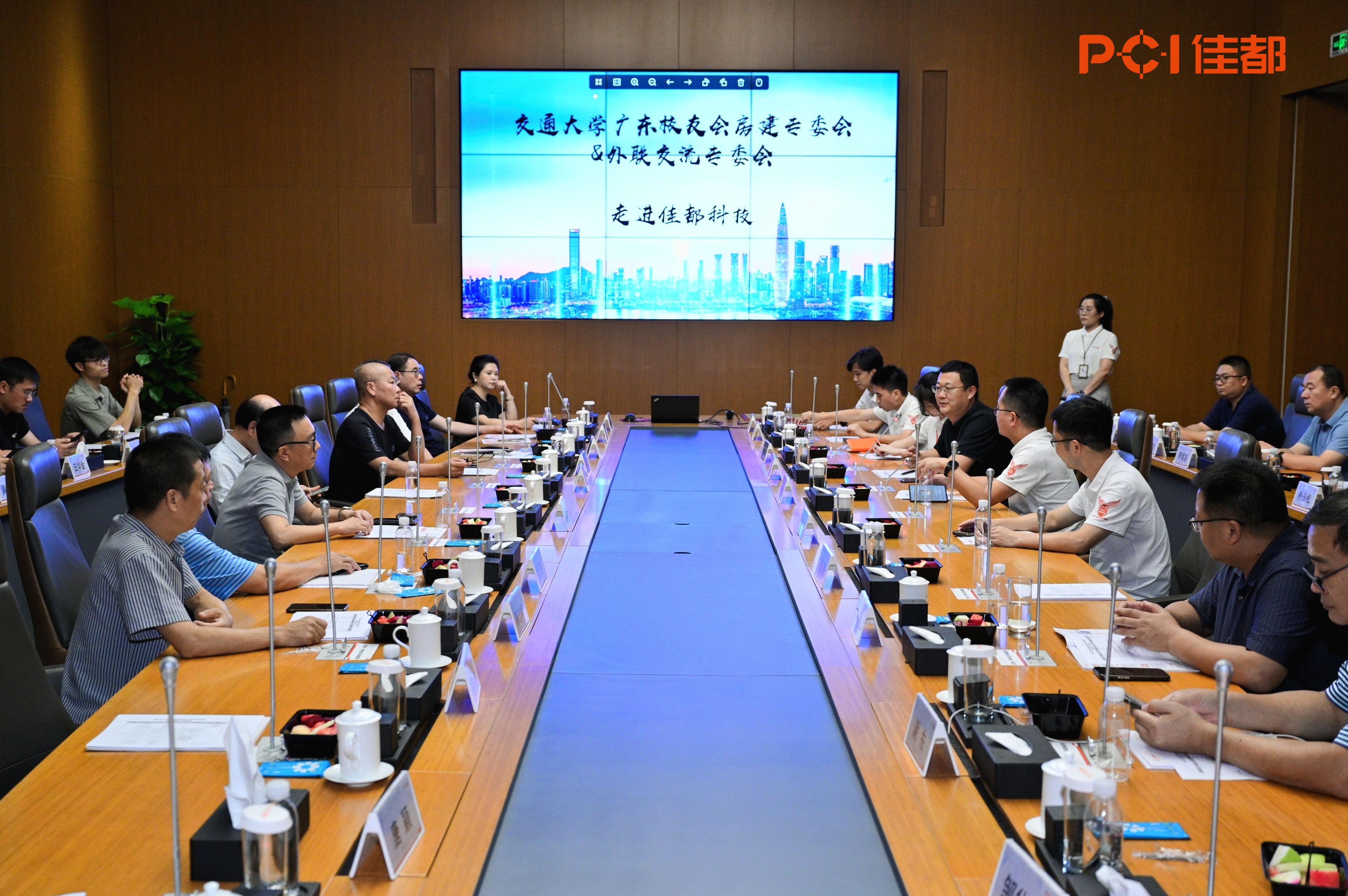 1725877647101507.jpg 微信图片_20240909180530.jpg